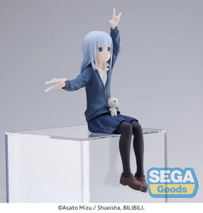 Nekotwo [Pre-order] Aharen san wa Hakarenai - PM Perching Figure Reina Aharen Prize Figure SEGA