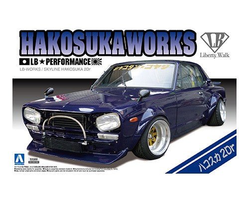 Nekotwo [Pre-order] Aoshima - Nissan HAKOSUKA 2Dr LB WORKS 1/24 Scale Plastic Model Kits