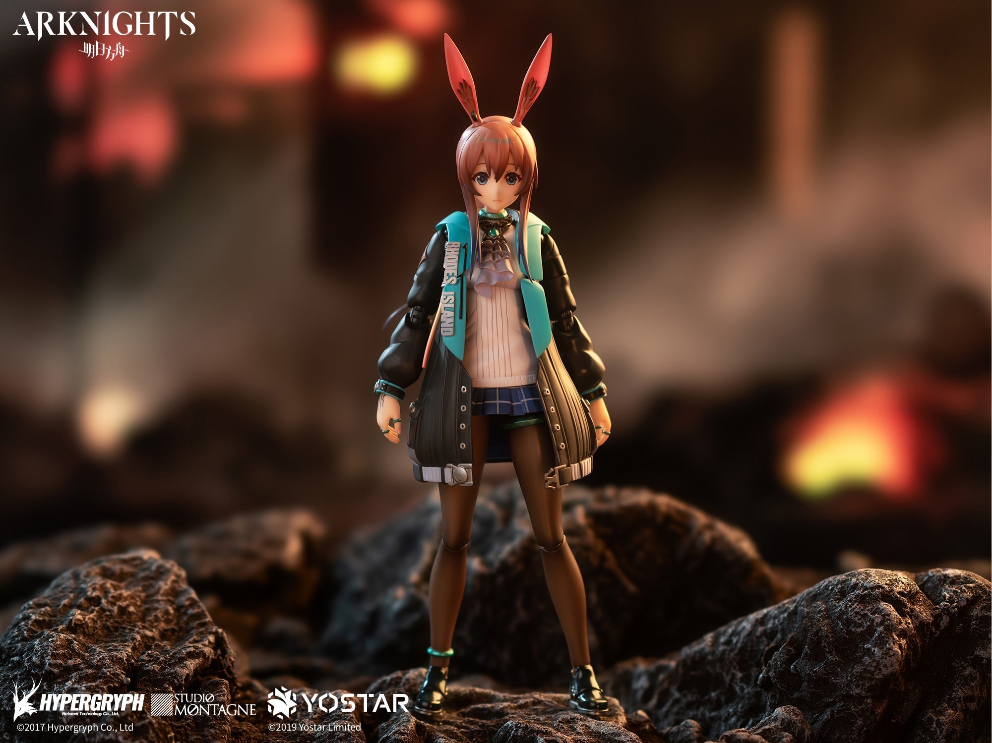 Nekotwo [Pre-order] Arknights - Amiya ARCTECH Series 1/8 Scale Action Figure Apex
