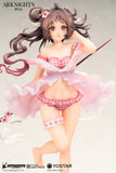 Nekotwo [Pre-order] Arknights - Eyjafjalla Summer Flower FA018 Ver. 1/7 Scale Figure Apex Innovation