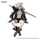 Nekotwo [Pre-order] ARKNIGHTS - Lappland Prize Figure FuRyu Corporation