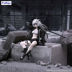 Nekotwo [Pre-order] ARKNIGHTS - Lappland Prize Figure FuRyu Corporation