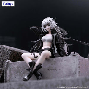 Nekotwo [Pre-order] ARKNIGHTS - Lappland Prize Figure FuRyu Corporation