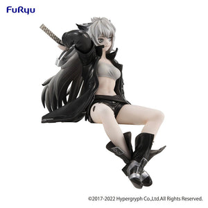 Nekotwo [Pre-order] ARKNIGHTS - Lappland Prize Figure FuRyu Corporation