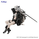 Nekotwo [Pre-order] ARKNIGHTS - Lappland Prize Figure FuRyu Corporation