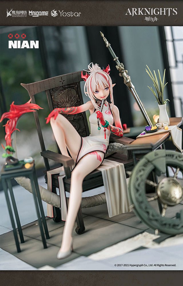 Nekotwo [Pre-order] Arknights - Nian (Unfettered Freedom Ver.) 1/7 Scale Figure AniGame