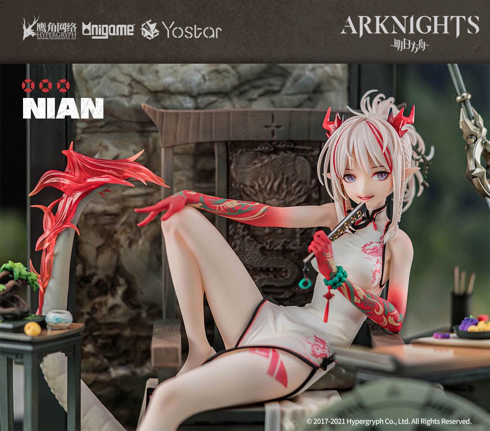 Nekotwo [Pre-order] Arknights - Nian (Unfettered Freedom Ver.) 1/7 Scale Figure AniGame
