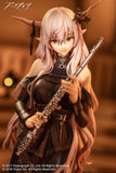 Nekotwo [Pre-order] Arknights - Shining For the Voyagers Ver. 1/7 Scale Figure Apex Innovation