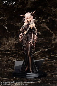 Nekotwo [Pre-order] Arknights - Shining For the Voyagers Ver. 1/7 Scale Figure Apex Innovation