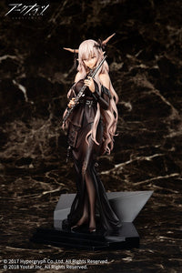 Nekotwo [Pre-order] Arknights - Shining For the Voyagers Ver. 1/7 Scale Figure Apex Innovation