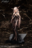 Nekotwo [Pre-order] Arknights - Shining For the Voyagers Ver. 1/7 Scale Figure Apex Innovation
