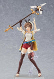 Nekotwo [Pre-order] Atelier Ryza: Ever Darkness & the Secret Hideout - Reisalin Stout No.535 Figma Max Factory