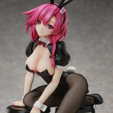 Nekotwo [Pre-order] Azur Lane - Black Prince Bonyari Sewayaki? B-Style 1/4 Scale Figure FREEing