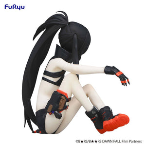 Nekotwo [Pre-order] BLACK ROCK SHOOTER: DAWN FALL - Black Rock Shooter Prize Figure FuRyu Corporation