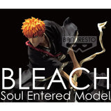 Nekotwo [Pre-order] BLEACH - ICHIGO KUROSAKI(Soul Entered Model) Prize Figure Banpresto