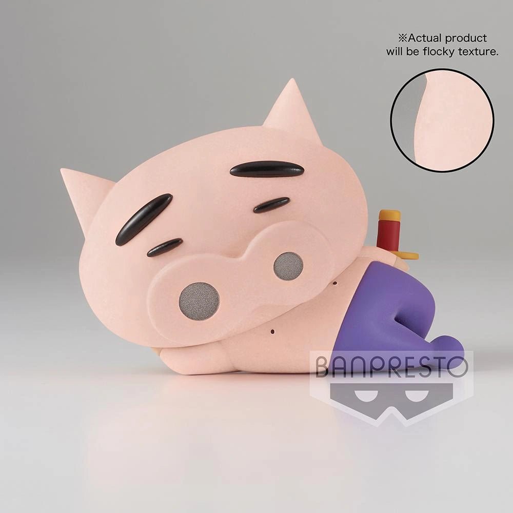 Nekotwo [Pre-order] Crayon Shinchan - Buriburi Zaemon Fluffy Puffy Prize Figure Banpresto