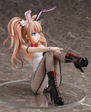 Nekotwo [Pre-order] Danganronpa - Junko Enoshima (Bunny Ver.) 1/4 Scale Figure FREEing