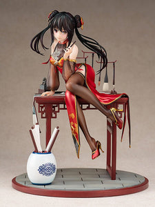 Nekotwo [Pre-order] Date A Live - Kurumi Tokisaki: Calligraphic Beauty Ver. 1/7 scale figure Kadokawa