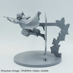 Nekotwo [Pre-order] Demon Slayer - Book Marker Shinobu Kocho Prize Figure Taito
