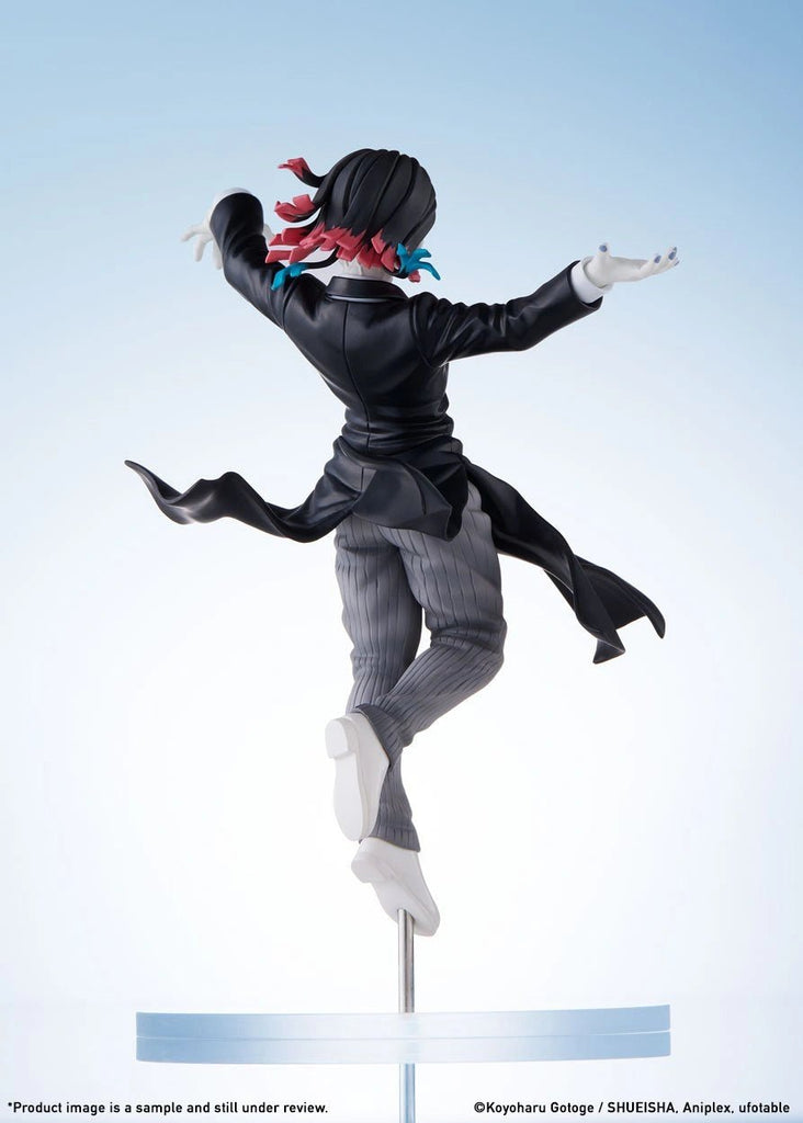 Nekotwo [Pre-order] Demon Slayer: Kimetsu No Yaiba - Enmu ConoFig Prize Figure Aniplex