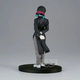 Nekotwo [Pre-order] Demon Slayer: Kimetsu No Yaiba - Enmu(Vol.3 Ver.B) Prize Figure Banpresto
