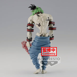 Nekotwo [Pre-order] Demon Slayer: Kimetsu no Yaiba Figure - Demon Series vol.8 (B:Gyutaro) Prize Figure Banpresto