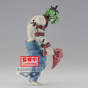 Nekotwo [Pre-order] Demon Slayer: Kimetsu no Yaiba Figure - Demon Series vol.8 (B:Gyutaro) Prize Figure Banpresto