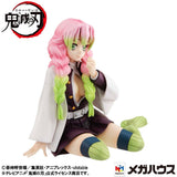 Nekotwo [Pre-order] Demon Slayer: Kimetsu no Yaiba - Kanroji san Non-Scale Figure MegaHouse