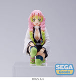 Nekotwo [Pre-order] Demon Slayer: Kimetsu no Yaiba - Mitsuri Kanroji (Hashira Meeting) Prize Figure SEGA