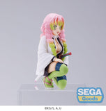 Nekotwo [Pre-order] Demon Slayer: Kimetsu no Yaiba - Mitsuri Kanroji (Hashira Meeting) Prize Figure SEGA