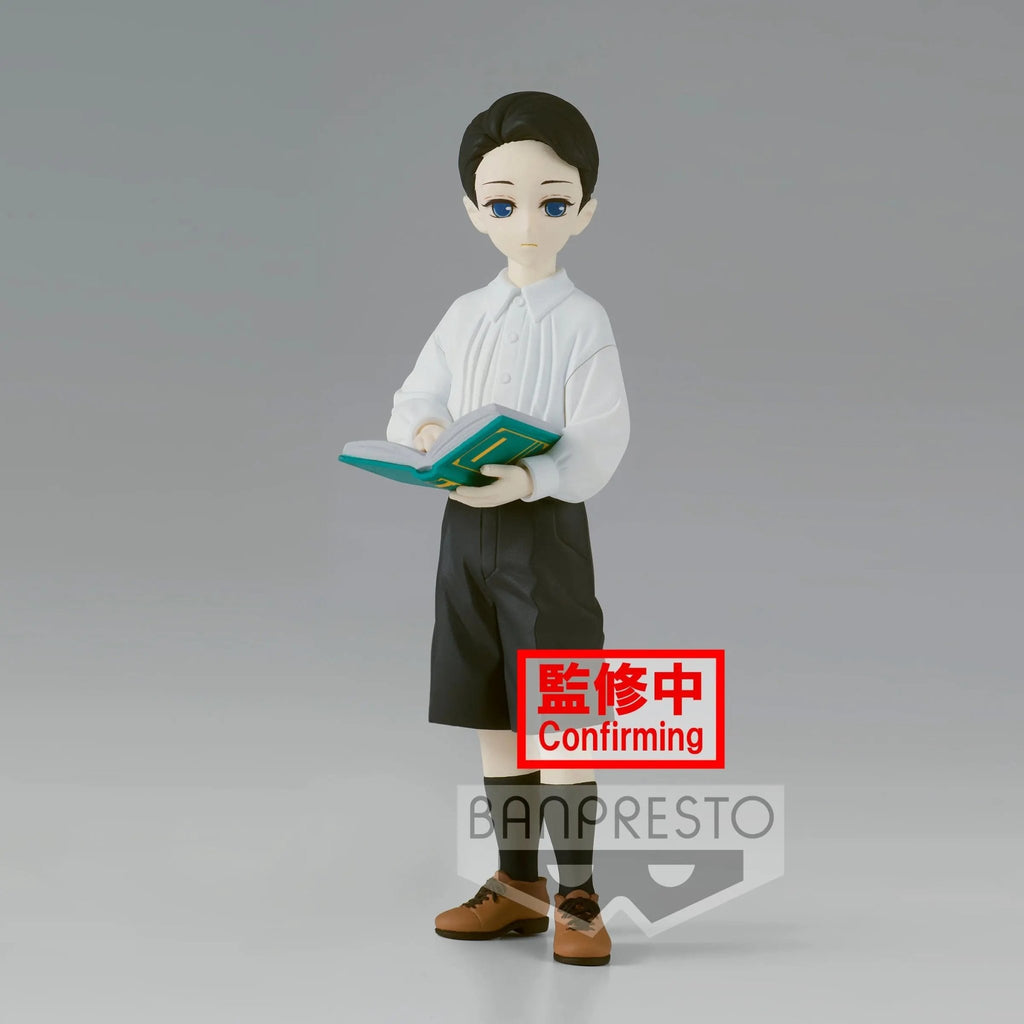 Nekotwo [Pre-order] Demon Slayer: Kimetsu no Yaiba - Muzan Kibutsuji(vol.6 ver.B) Prize Figure Banpresto