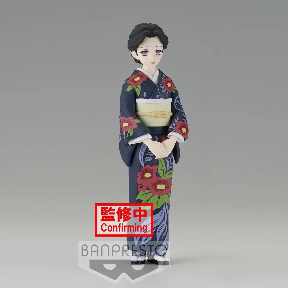 Nekotwo [Pre-order] Demon Slayer: Kimetsu No Yaiba - Tamayo FIGURE vol.22 Prize Figure Banpresto