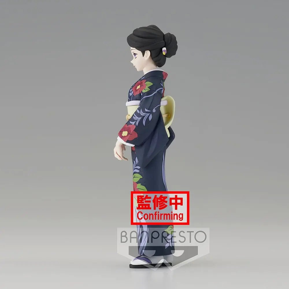 Nekotwo [Pre-order] Demon Slayer: Kimetsu No Yaiba - Tamayo FIGURE vol.22 Prize Figure Banpresto