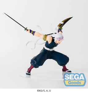 Nekotwo [Pre-order] Demon Slayer: Kimetsu no Yaiba - Tengen Uzui Fierce Battle Prize Figure SEGA