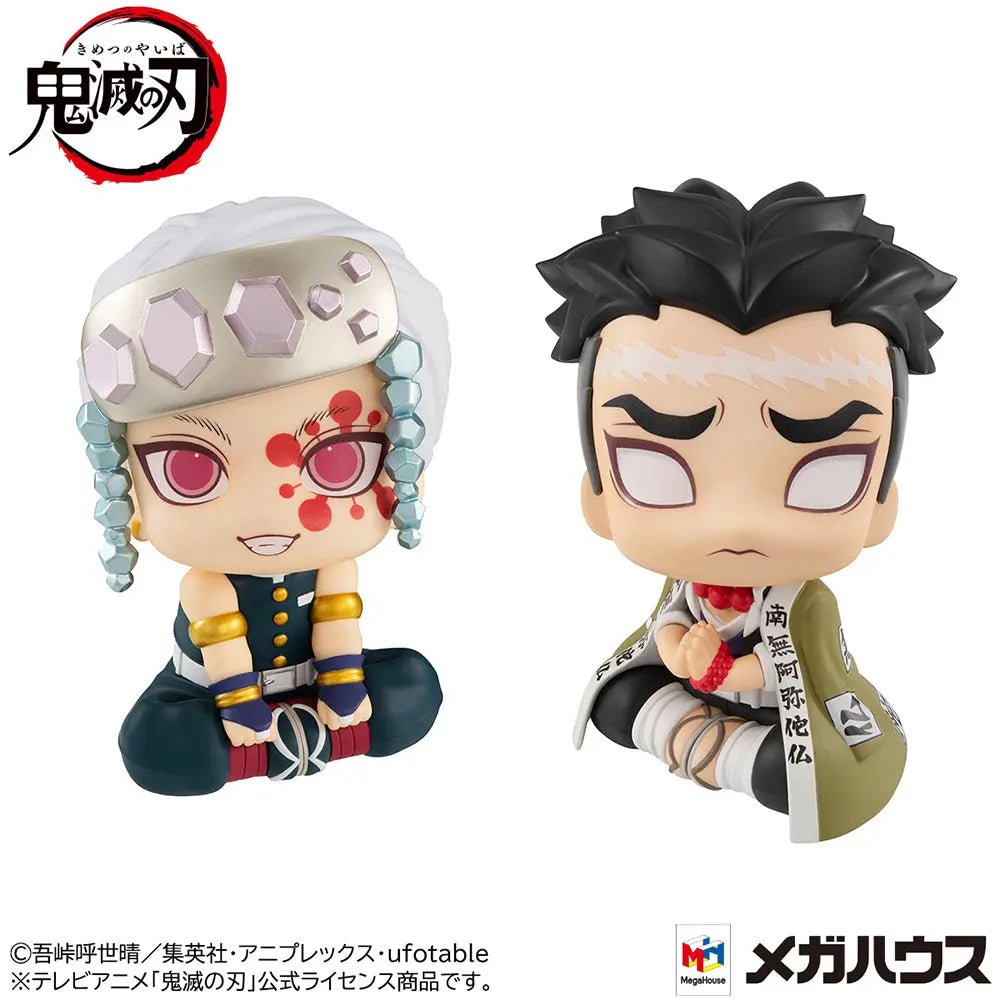 Nekotwo [Pre-order] Demon Slayer: Kimetsu No Yaiba - Tengen Uzui & Gyomei Himejima set (with gift) mini Figure Megahouse