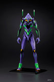 Nekotwo [Pre-order] Evangelion - Mega Sofubi Advance Evangelion Unit-01 (Reproduction) 1/4 Scale Figure Gomora Kick