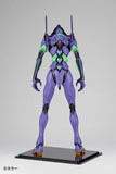 Nekotwo [Pre-order] Evangelion - Mega Sofubi Advance Evangelion Unit-01 (Reproduction) 1/4 Scale Figure Gomora Kick