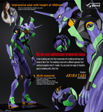 Nekotwo [Pre-order] Evangelion - Mega Sofubi Advance Evangelion Unit-01 (Reproduction) 1/4 Scale Figure Gomora Kick