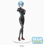 Nekotwo [Pre-order] EVANGELION - Rei Ayanami (Tentative Name) Hand Over Prize Figure SEGA