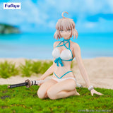 Nekotwo [Pre-order] Fate/Grand Order - Assassin /Okita J Soji Prize Figure FuRyu Corporation