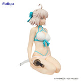 Nekotwo [Pre-order] Fate/Grand Order - Assassin /Okita J Soji Prize Figure FuRyu Corporation