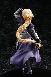 Nekotwo [Pre-order] Fate/Grand Order - Ruler/Jeanne d'Arc Renewal Package Ver. (Re-run) 1/7 Scale Figure Kadokawa