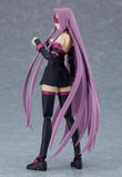 Nekotwo [Pre-order] Fate/stay night: Heaven's Feel - Rider 2.0 (Medusa) No.538 Figma Max Factory