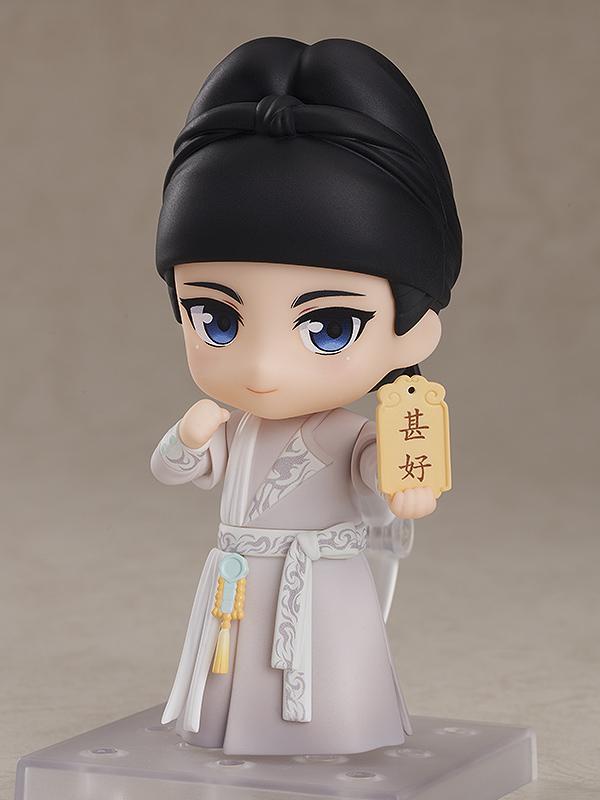 Nekotwo [Pre-order] FENG QI LUO YANG - Baili Hongyi Nendoroid