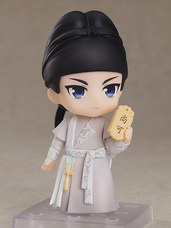 Nekotwo [Pre-order] FENG QI LUO YANG - Baili Hongyi Nendoroid