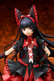 Nekotwo [Pre-order] GATE: Jieitai Kanochi nite Kaku Tatakaeri - Rory Mercury (REPRODUCTION) 1/7 Scale Figure Ques Q