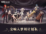 Nekotwo [Pre-order] Genshin Impact - Genshin Concert 2021 Weekly Planbook