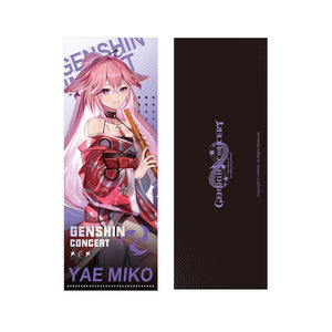 Nekotwo [Pre-order] Genshin Impact - Genshin Concert 2022 Commemorative Hologram Ticket