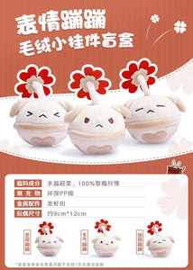 Nekotwo [Pre-order] Genshin Impact - Jumpy Dumpty Plushie Gashapon miHoYo