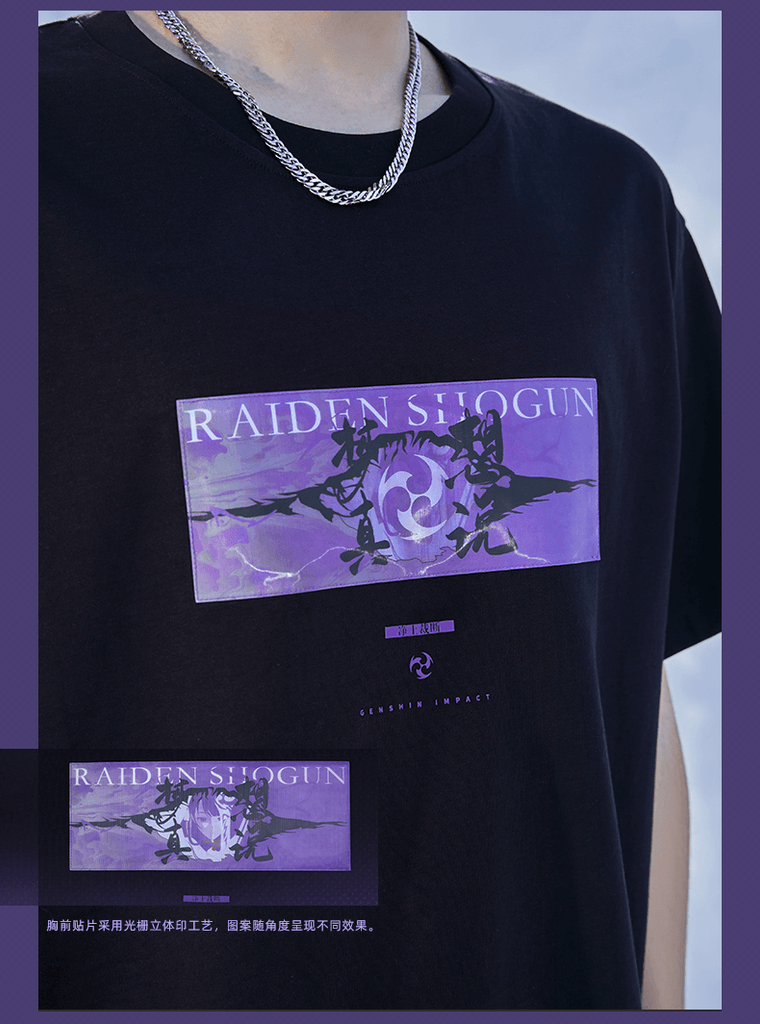 Raiden Shogun Unisex T-Shirt Official Clothing